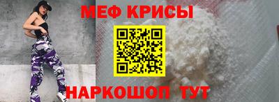mdpv Ирбит