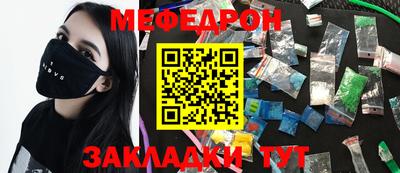 а пвп мука Изобильный