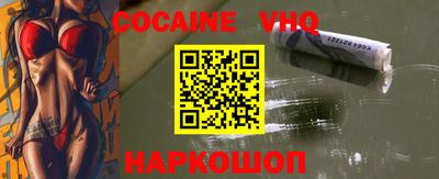 mdpv Ирбит
