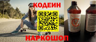 а пвп мука Изобильный