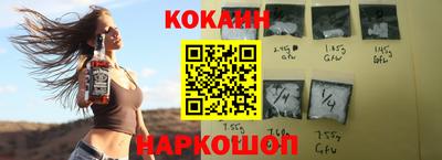 герыч Ипатово