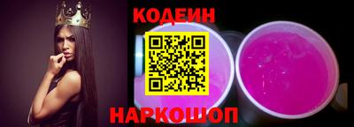 mdpv Ирбит