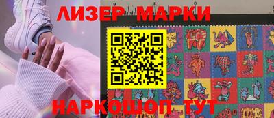 mdpv Ирбит