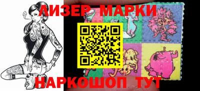 mdpv Ирбит