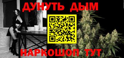 mdpv Ирбит
