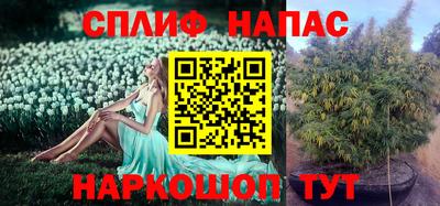 а пвп мука Изобильный