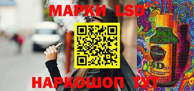 герыч Ипатово
