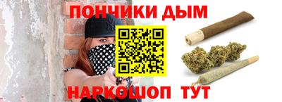 герыч Ипатово