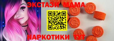 а пвп мука Изобильный