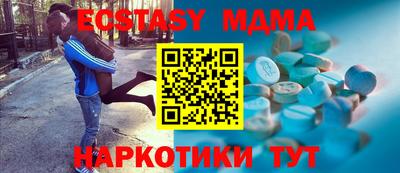а пвп мука Изобильный