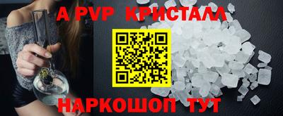 mdpv Ирбит