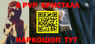 mdpv Ирбит