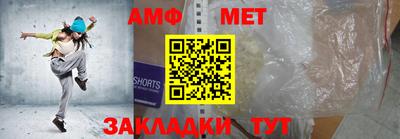 mdpv Ирбит
