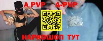 mdpv Ирбит