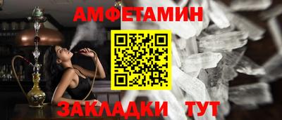 а пвп мука Изобильный