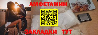 mdpv Ирбит