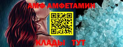 mdpv Ирбит
