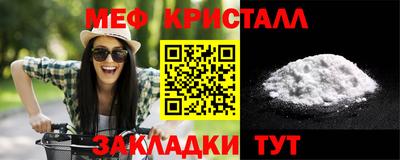 mdpv Ирбит