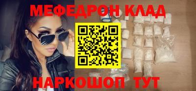 герыч Ипатово