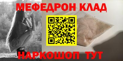 а пвп мука Изобильный