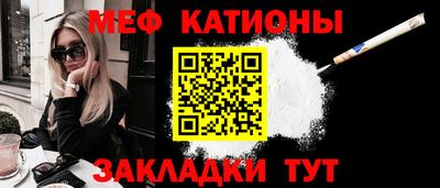 а пвп мука Изобильный