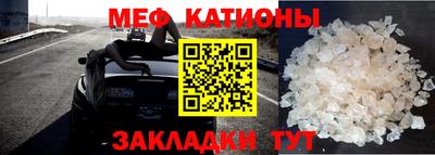 а пвп мука Изобильный